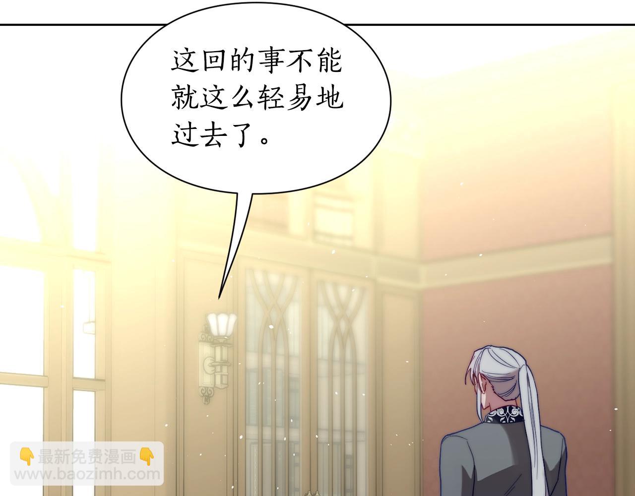 第 144 页