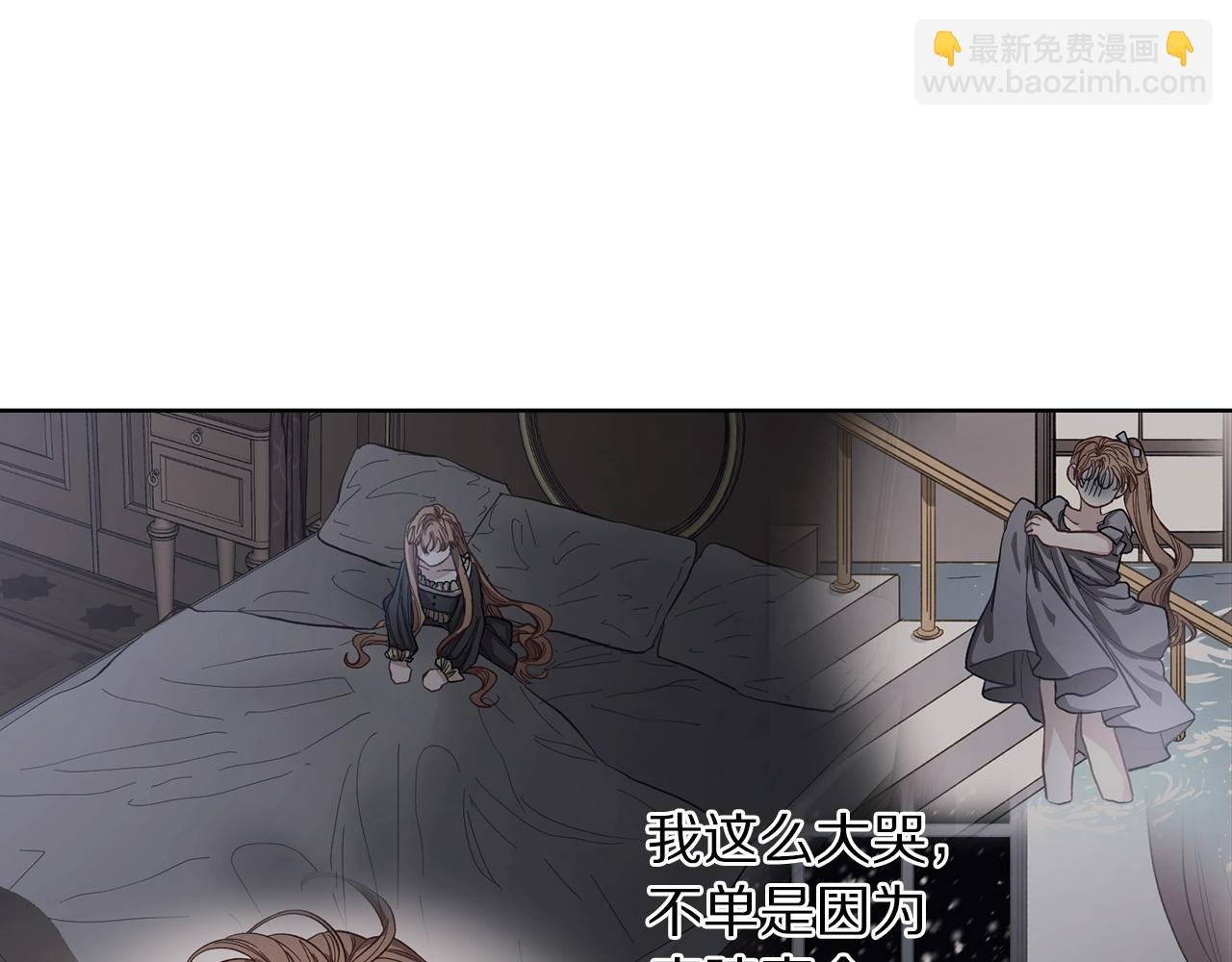第 127 页