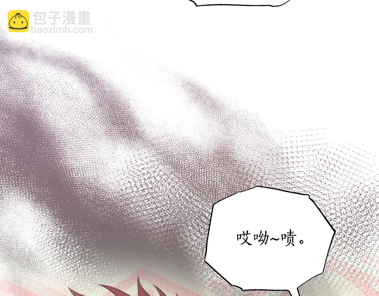 第 173 页