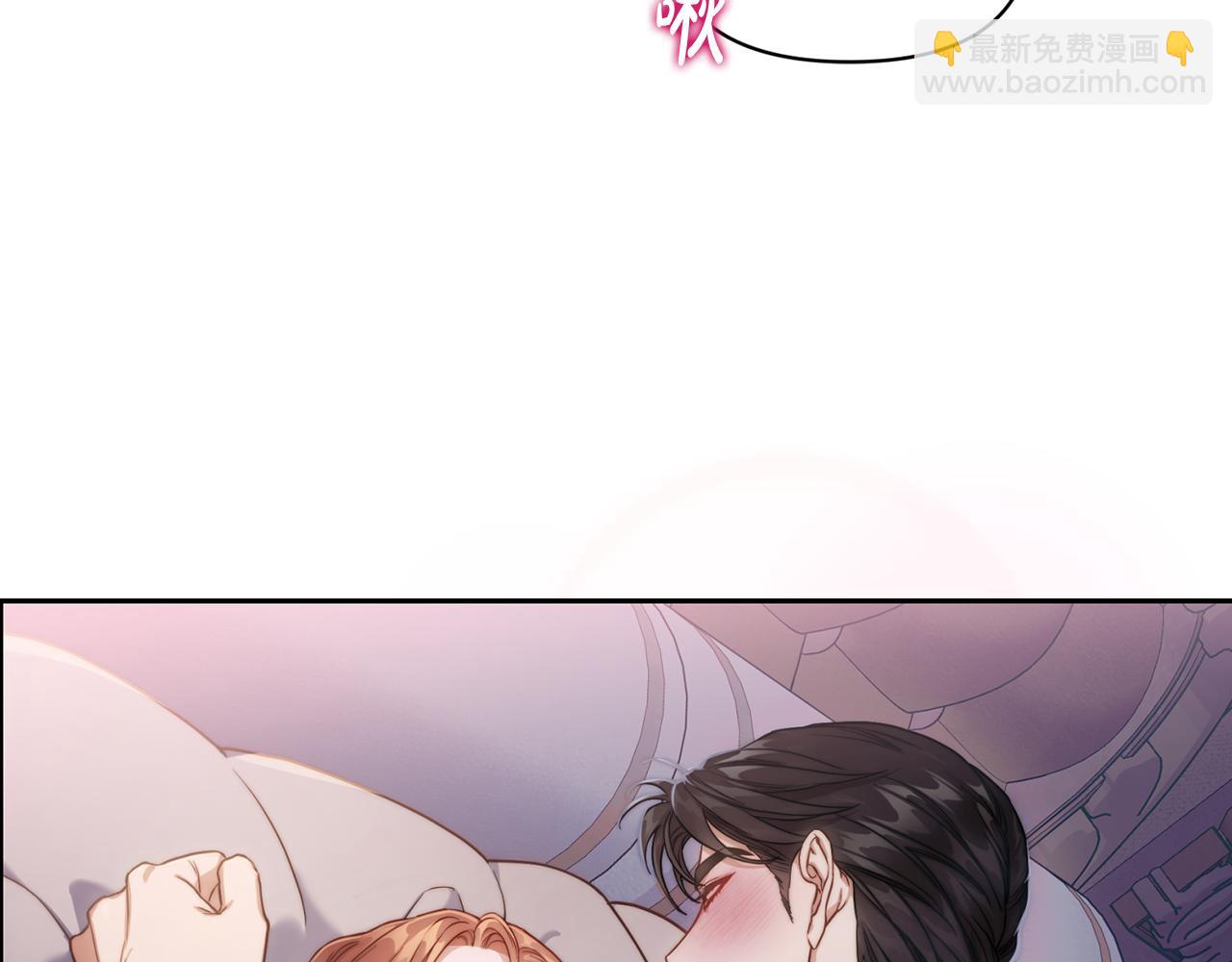 第 70 页