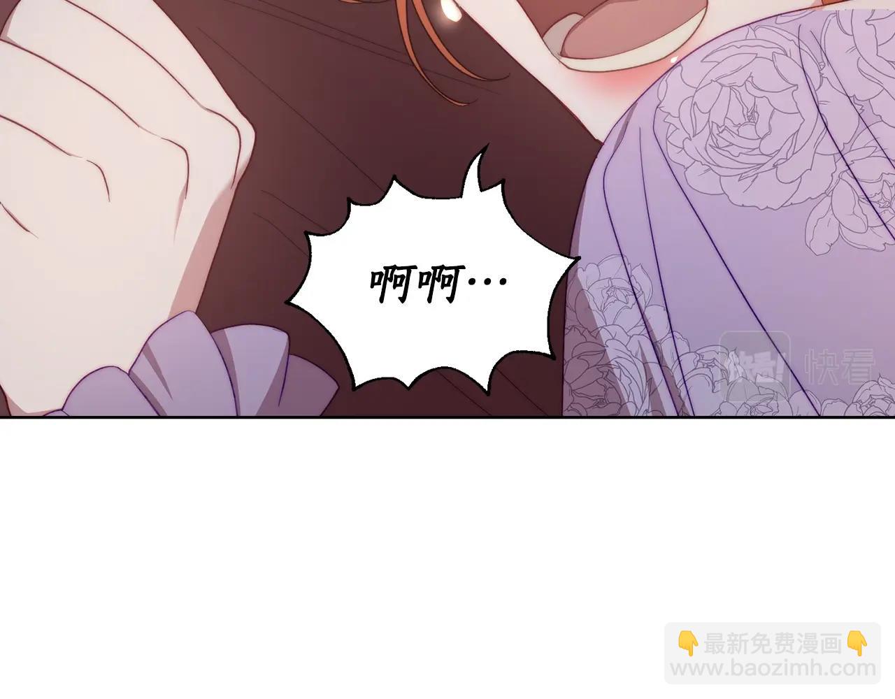 第 117 页