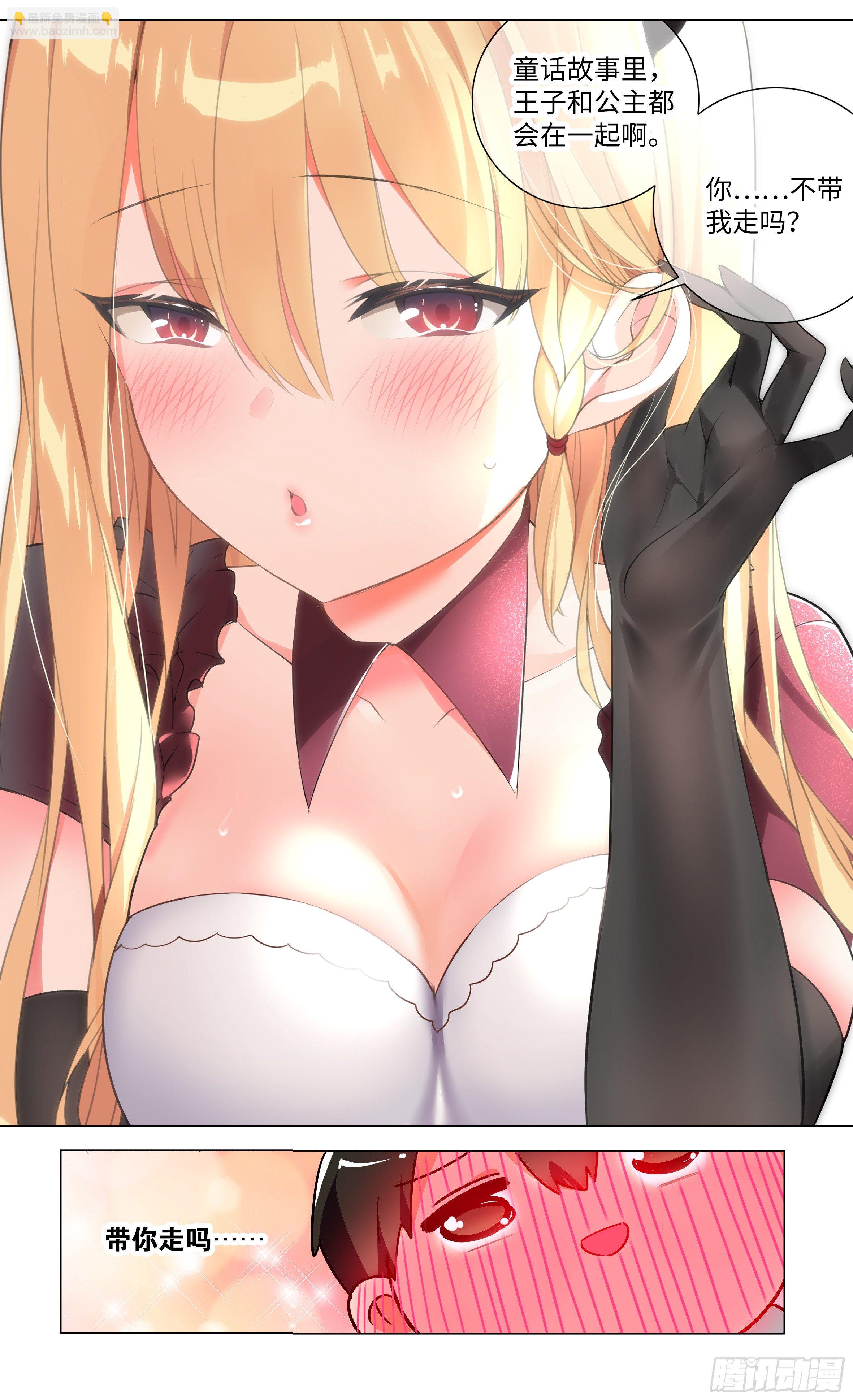 第 42 页