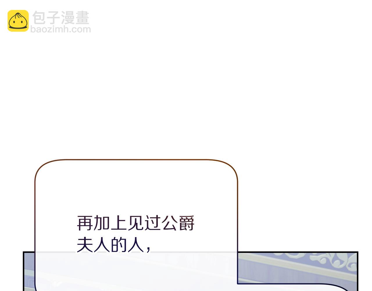 第 109 页