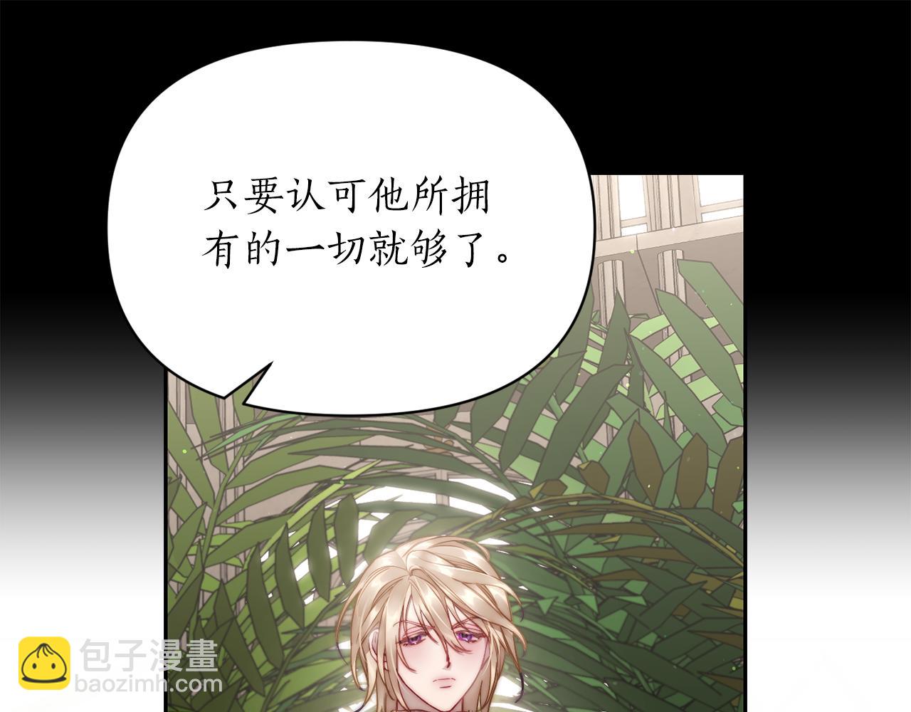 第 114 页