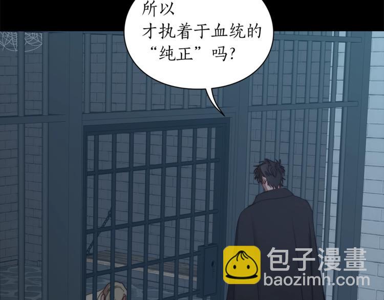 第 97 页