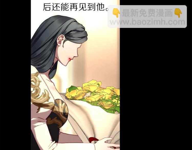 第 119 页