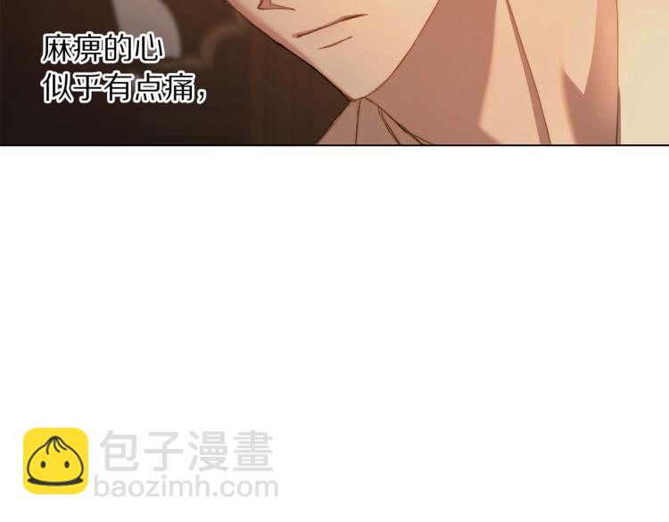 第 165 页