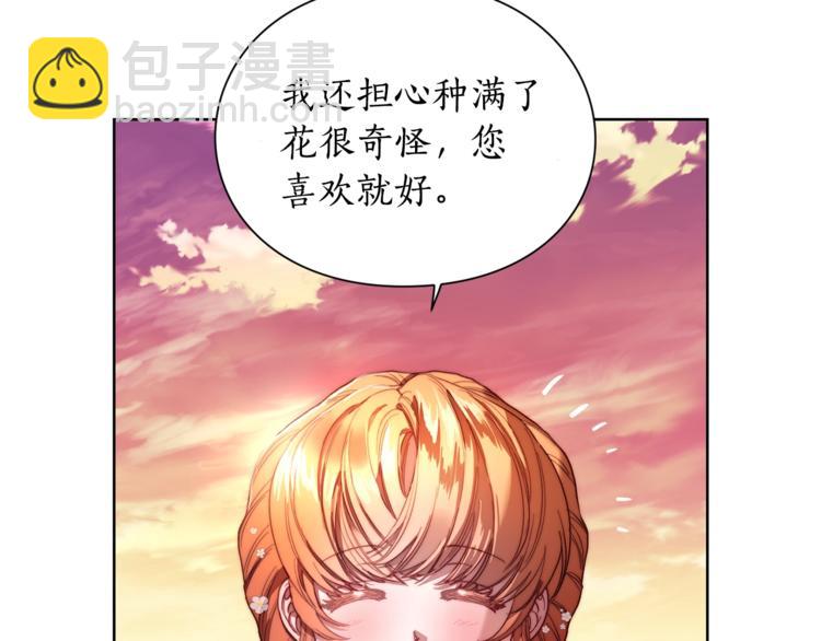 第 95 页