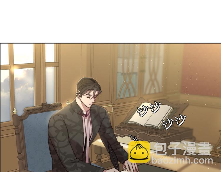 第 124 页