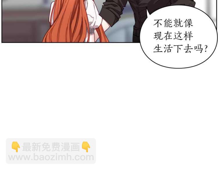 第 97 页