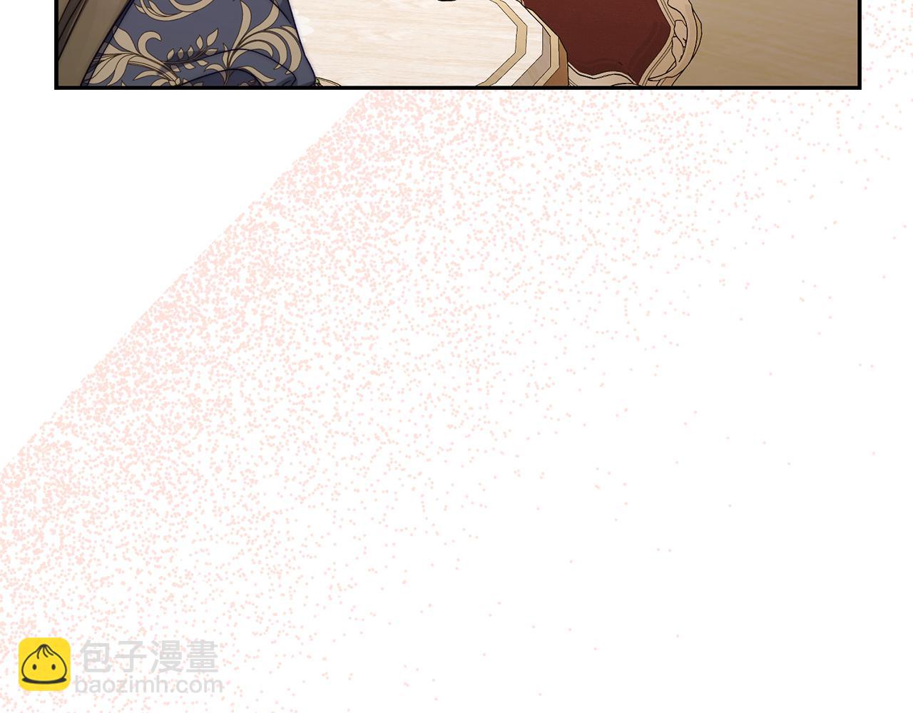 第 90 页