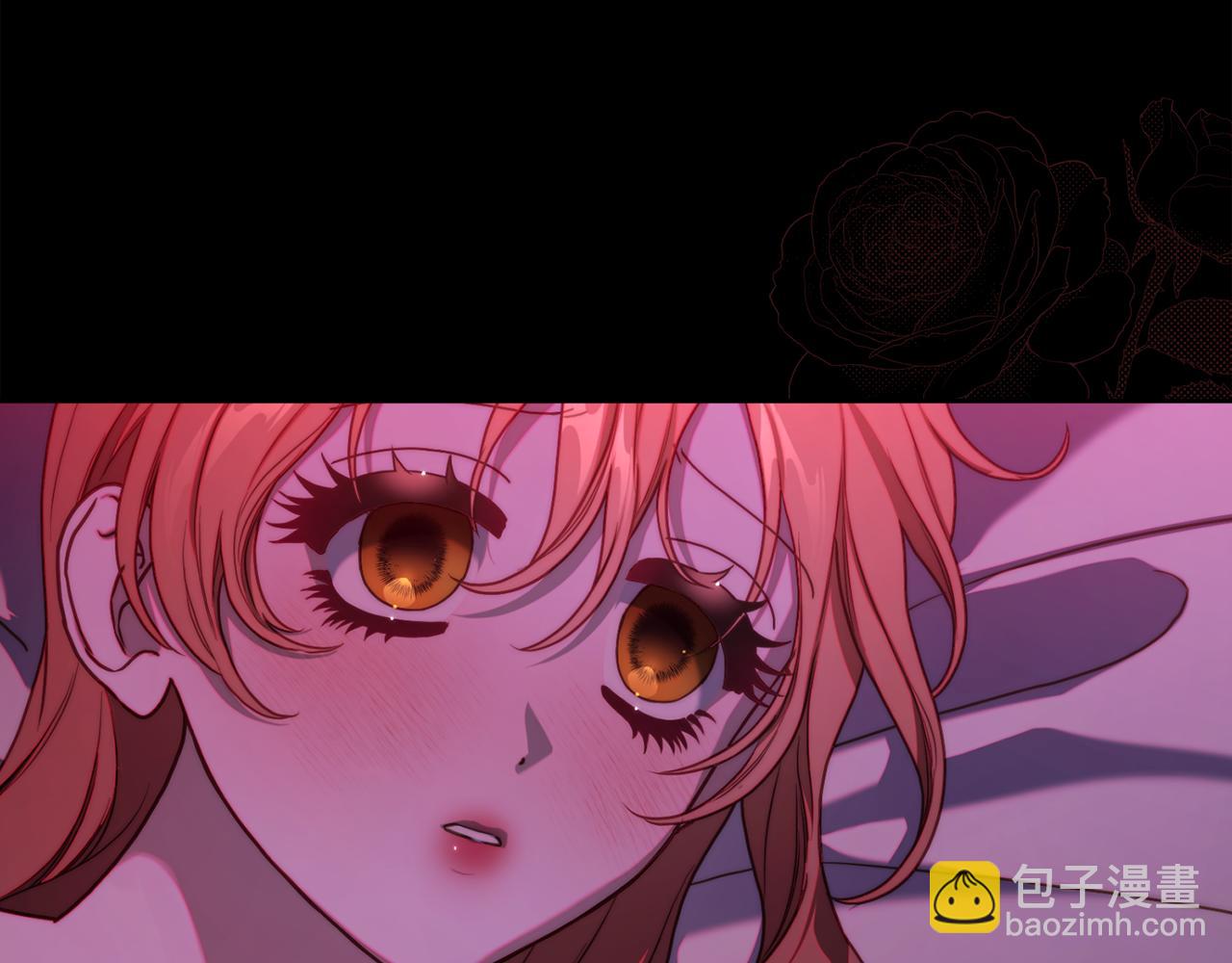 第 185 页