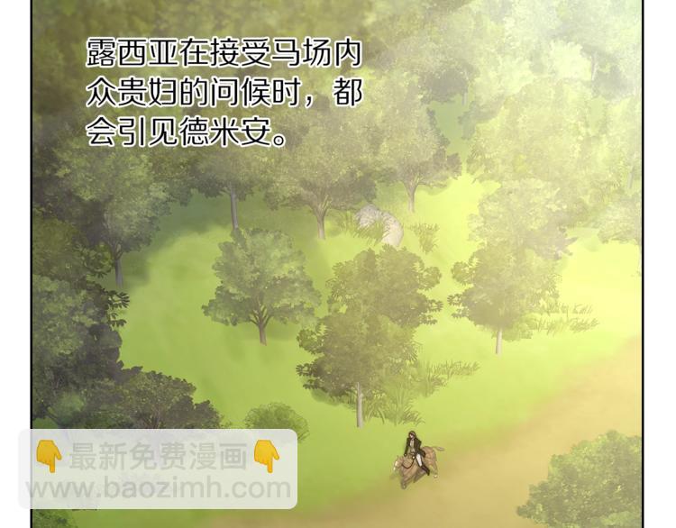 第 84 页