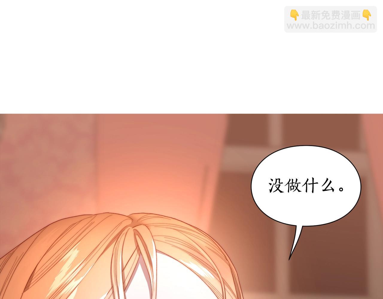 第 80 页