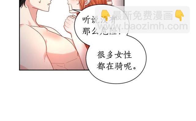 第 65 页