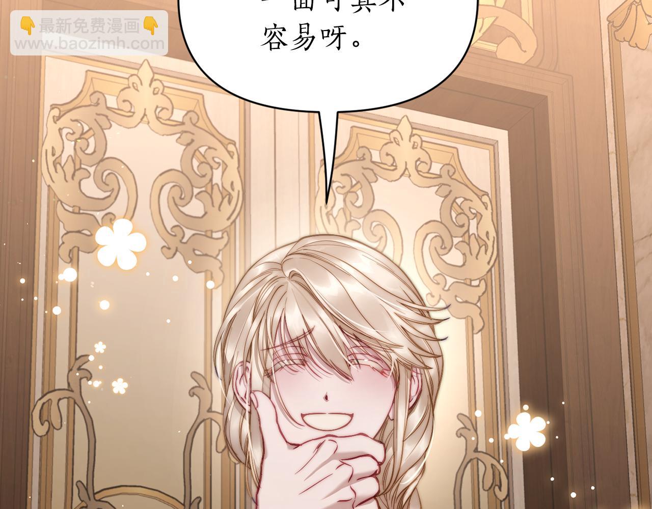 第 89 页