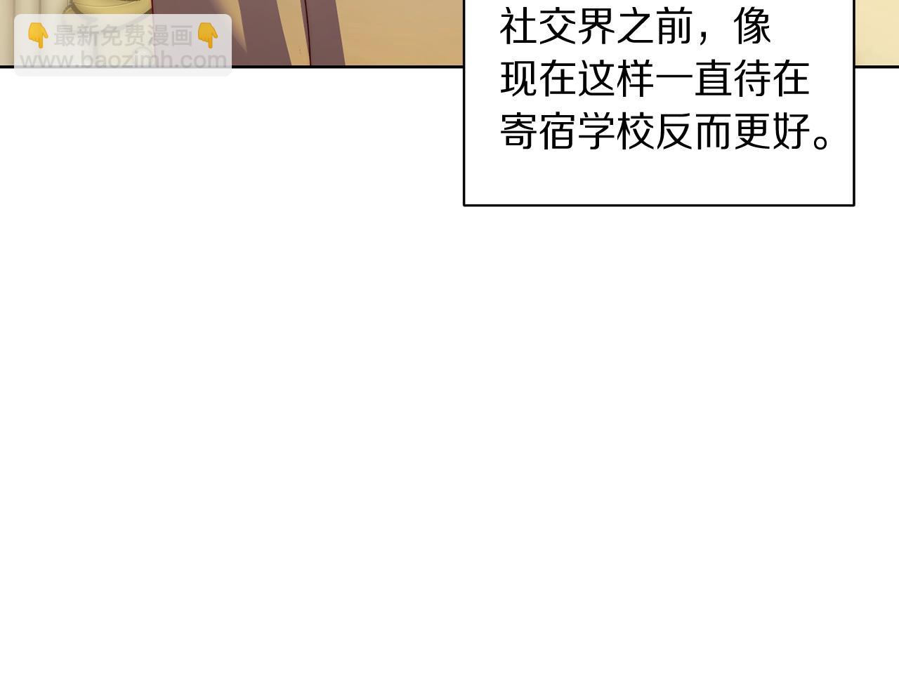 第 112 页