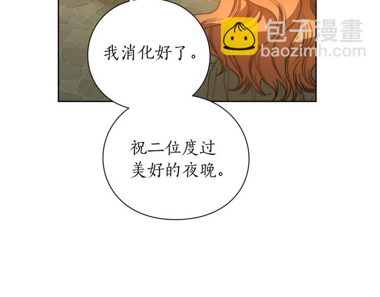 第 101 页