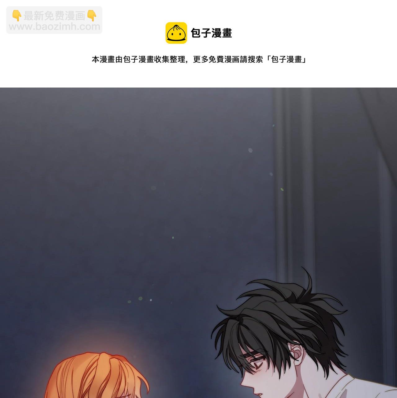 第 97 页