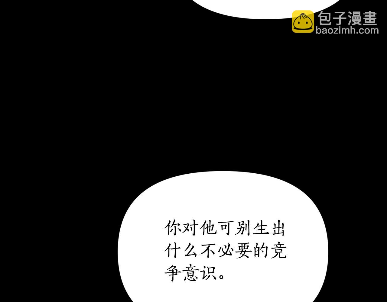 第 102 页