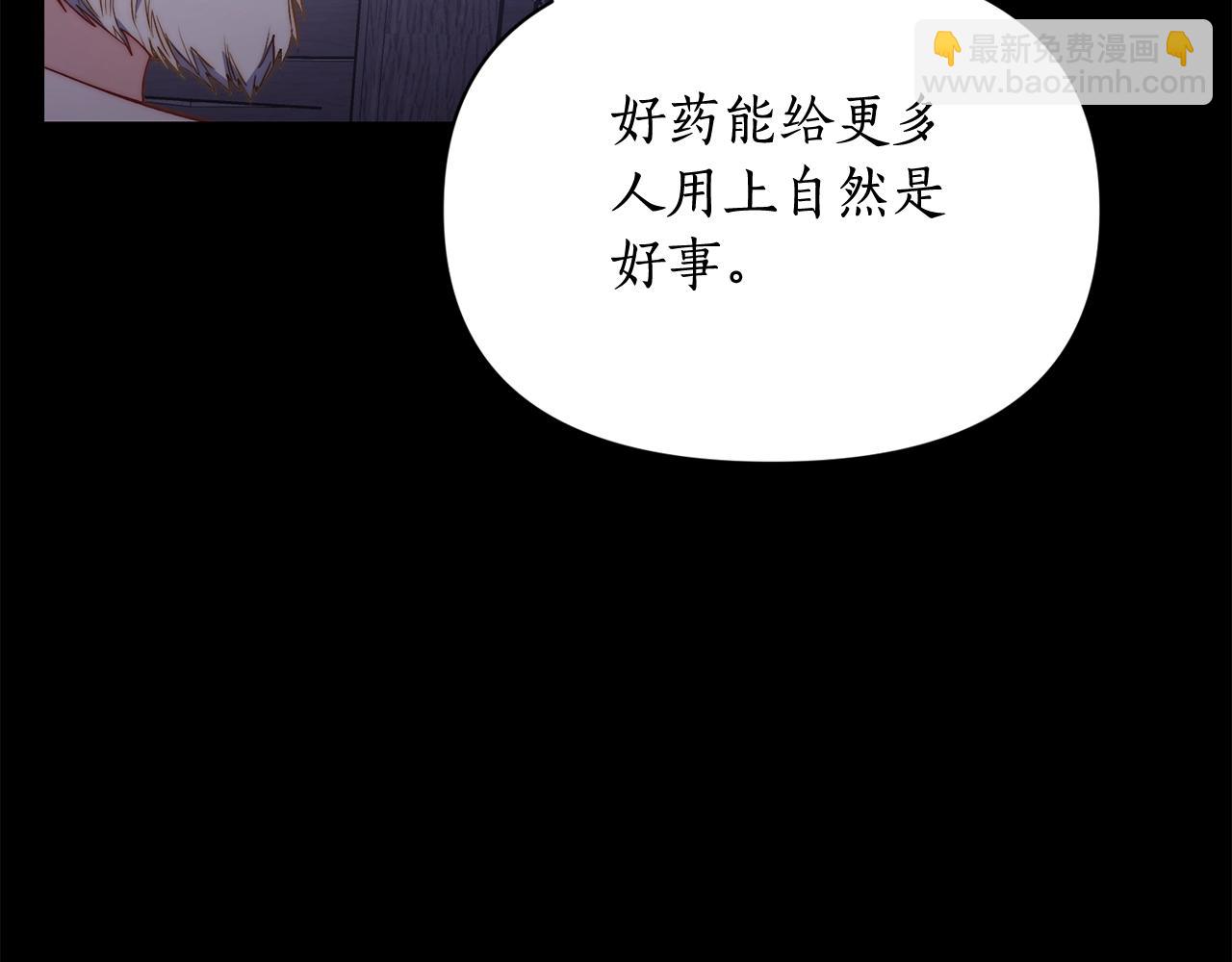 第 132 页