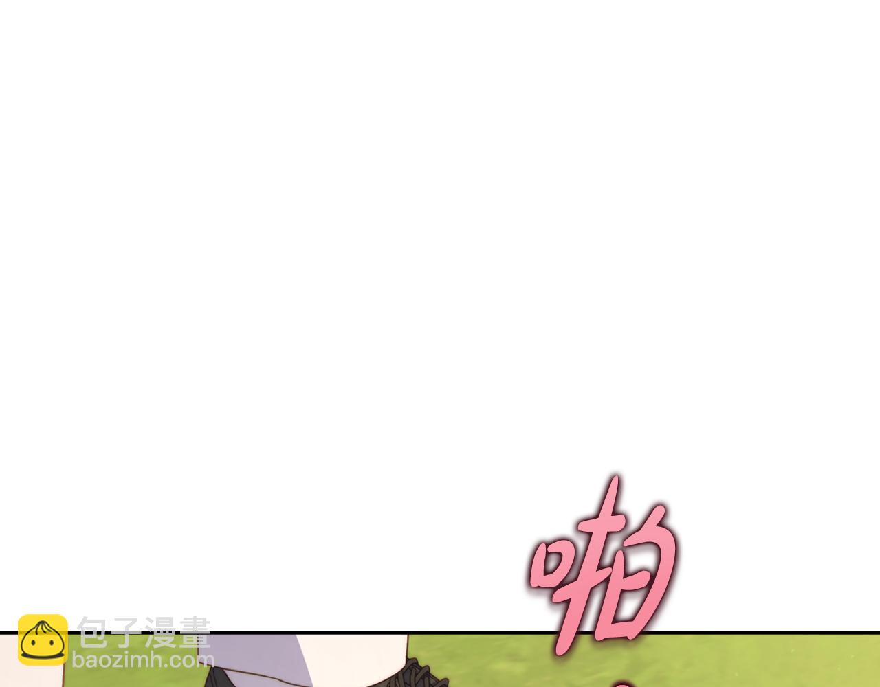 第 198 页
