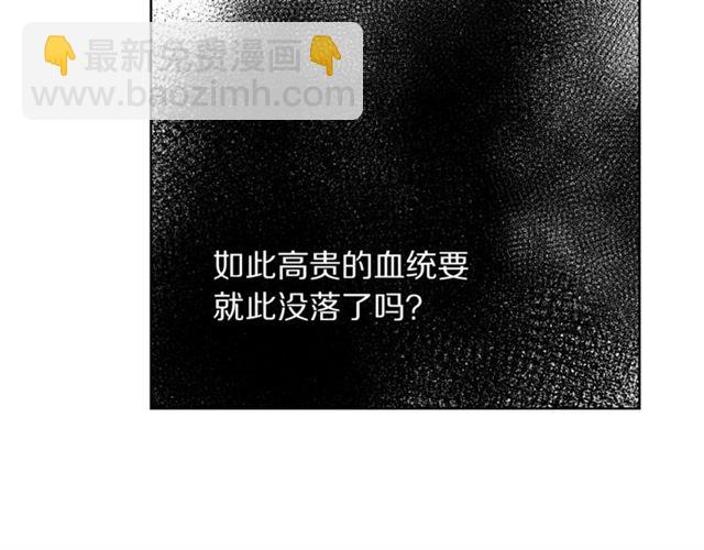第 105 页
