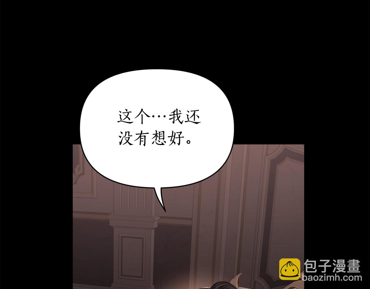 第 103 页