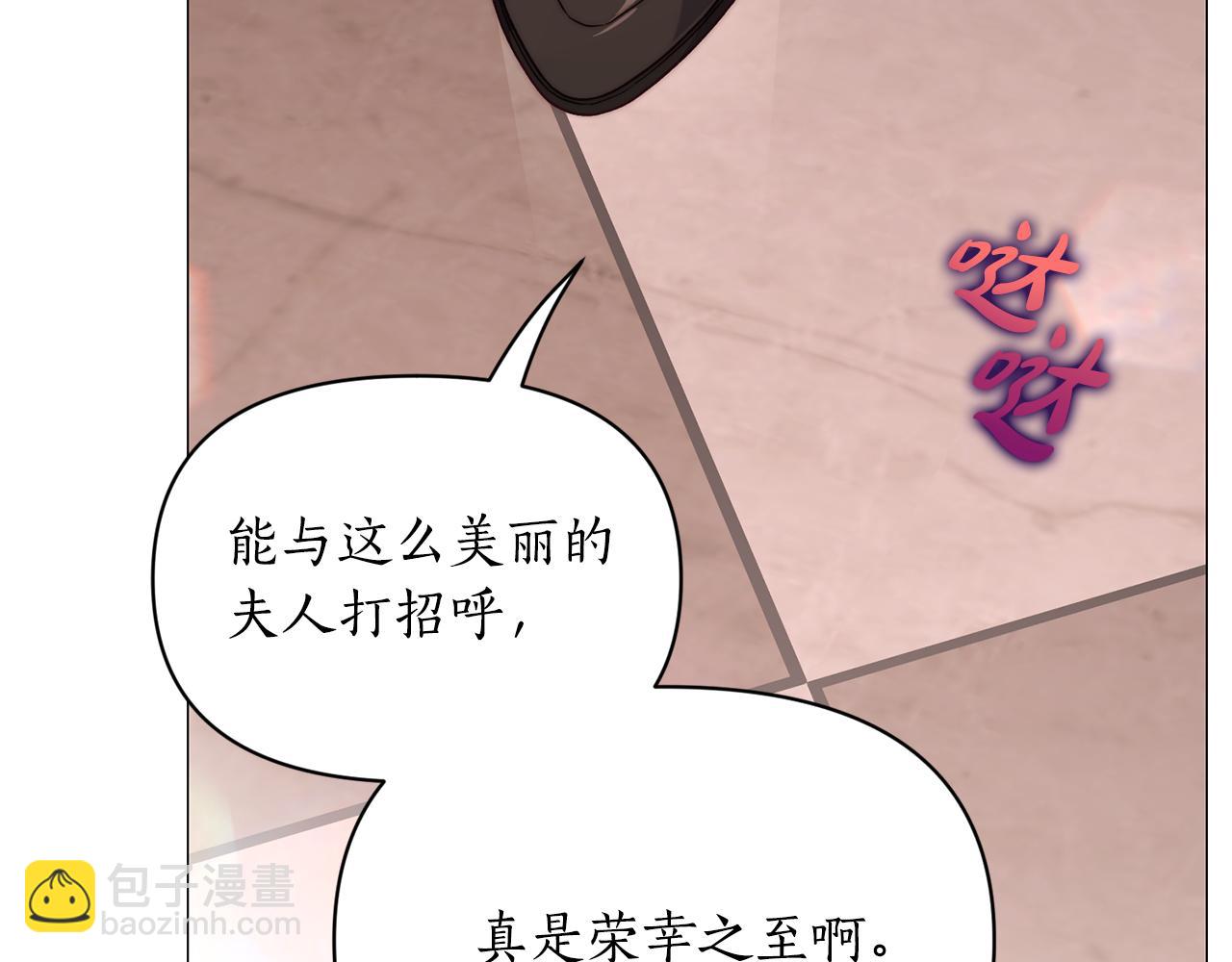第 188 页