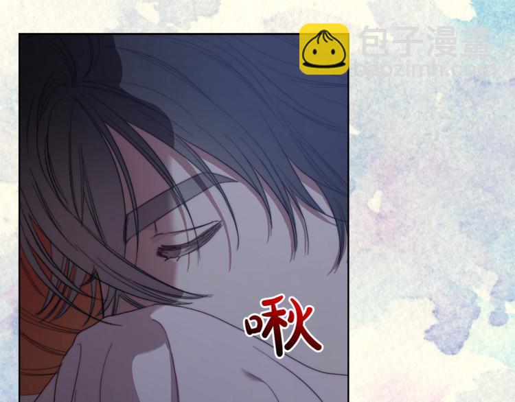 第 160 页