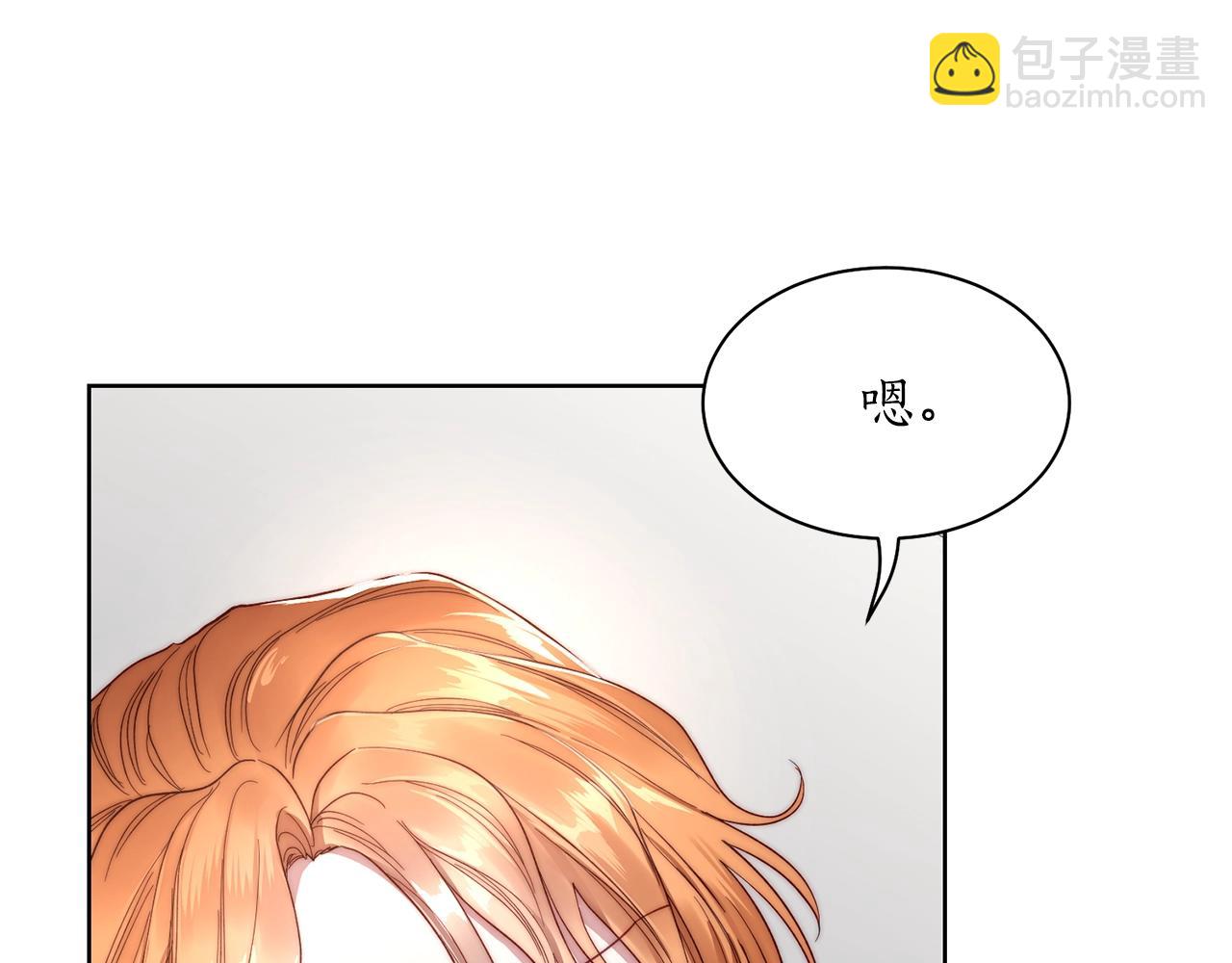 第 118 页