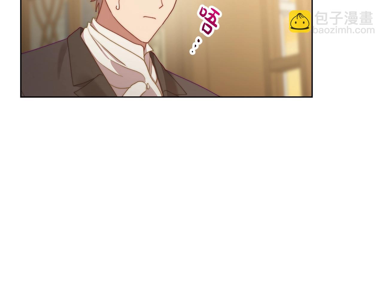 第 116 页
