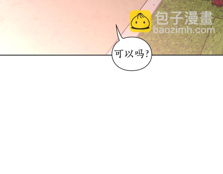 第 101 页