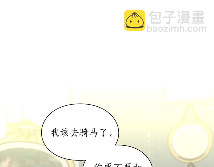 第 125 页