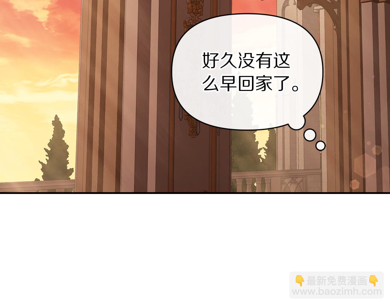 第 105 页