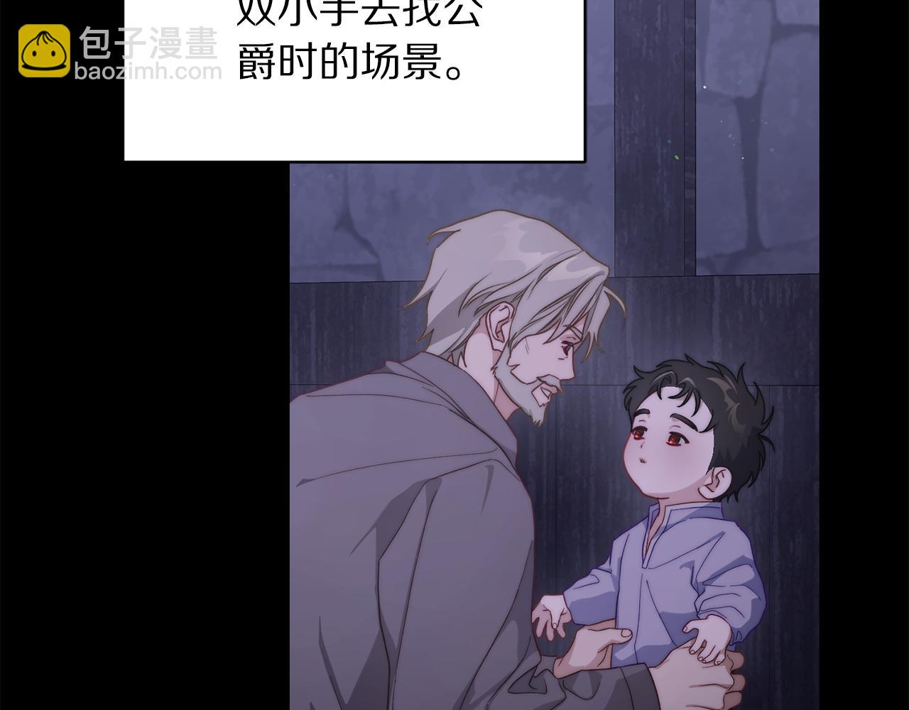 第 165 页