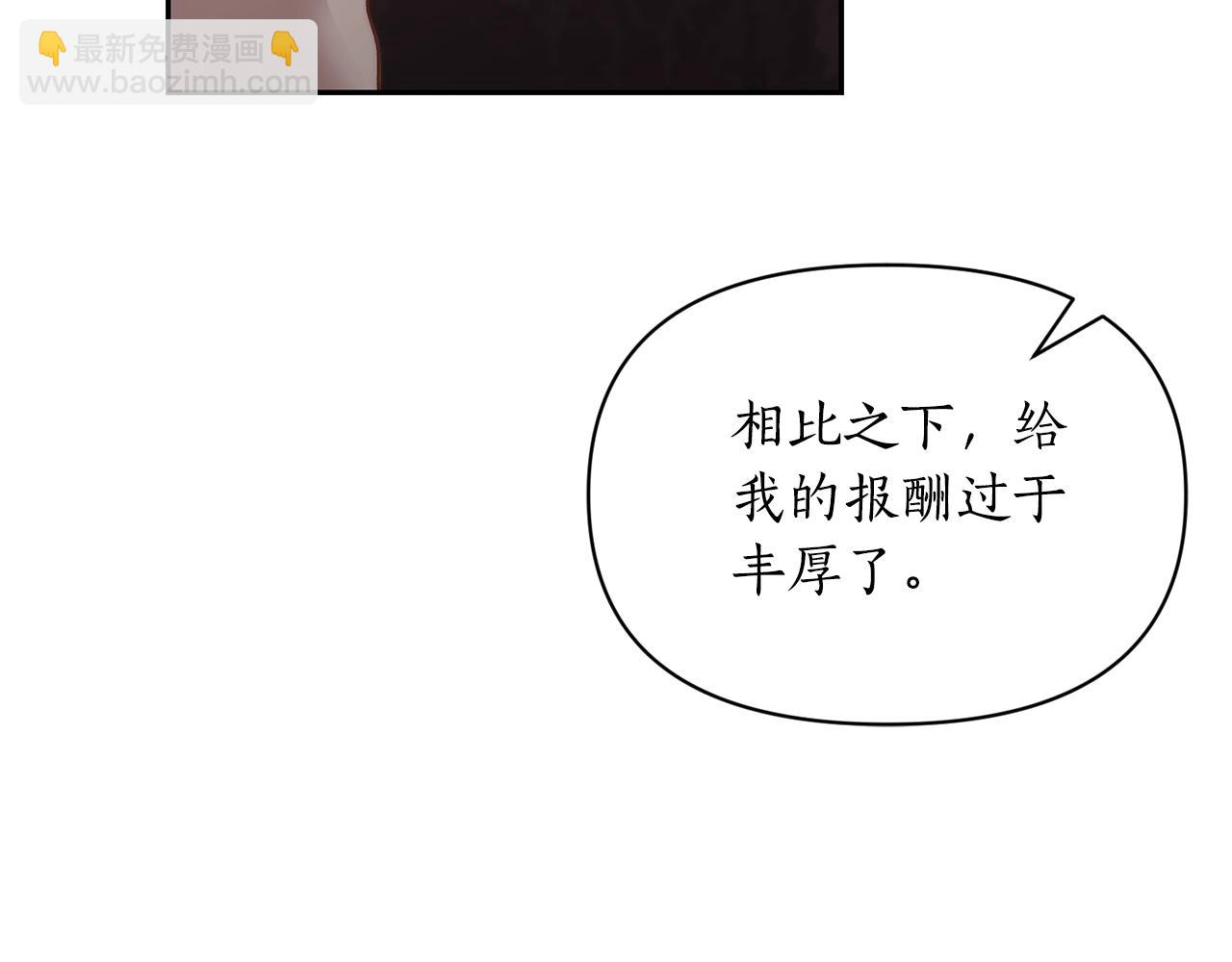 第 195 页