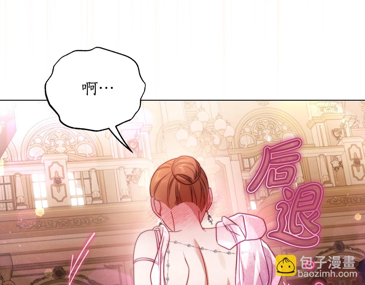第 63 页
