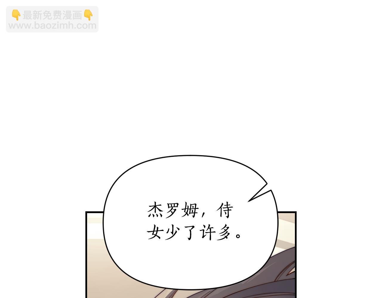 第 155 页
