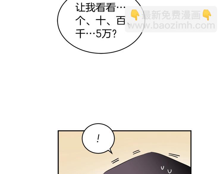 第 116 页