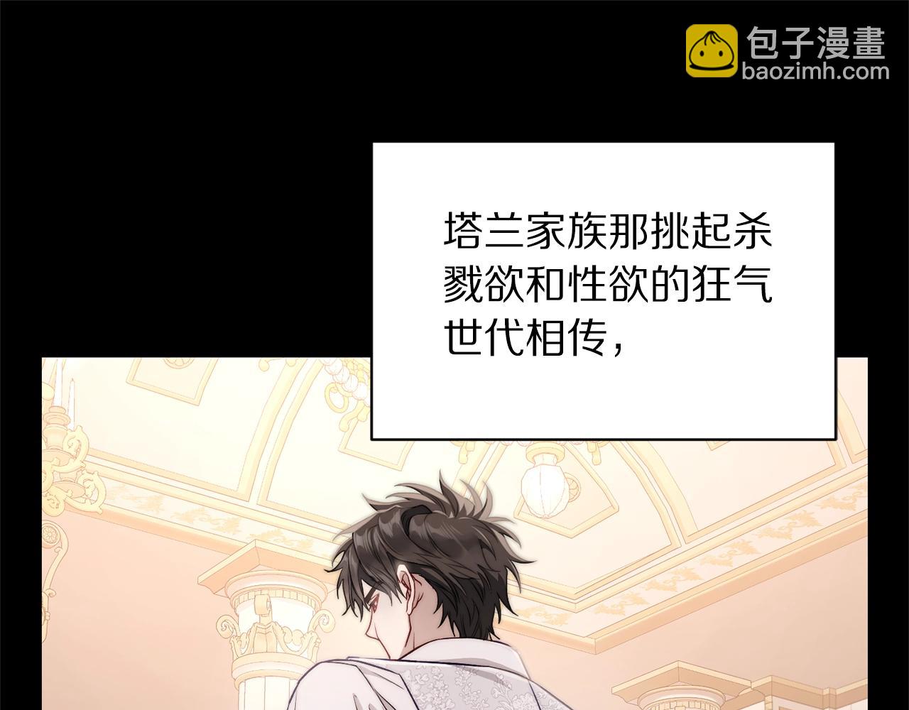 第 124 页