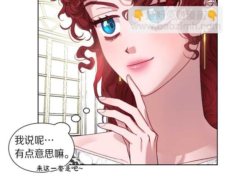 第 112 页