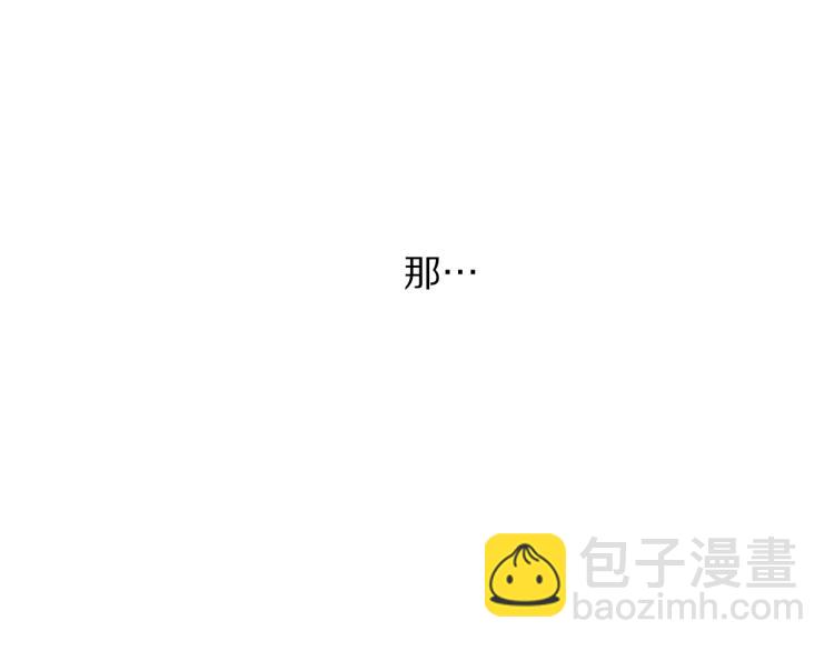 第 127 页