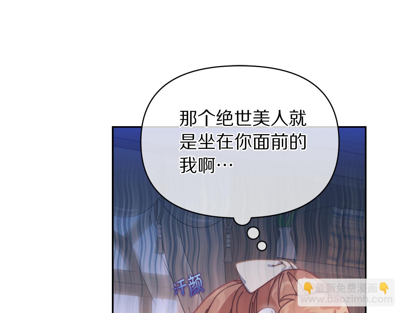 第 160 页