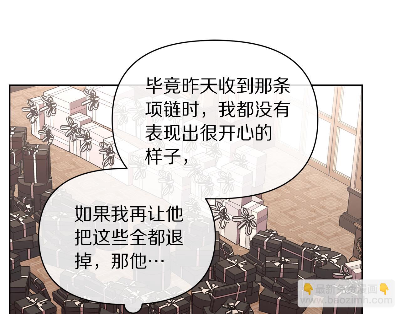 第 146 页