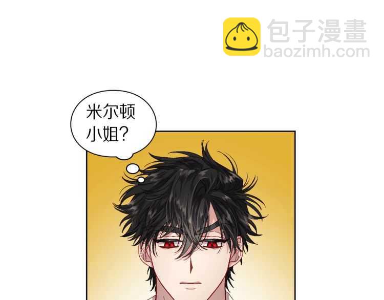 第 116 页