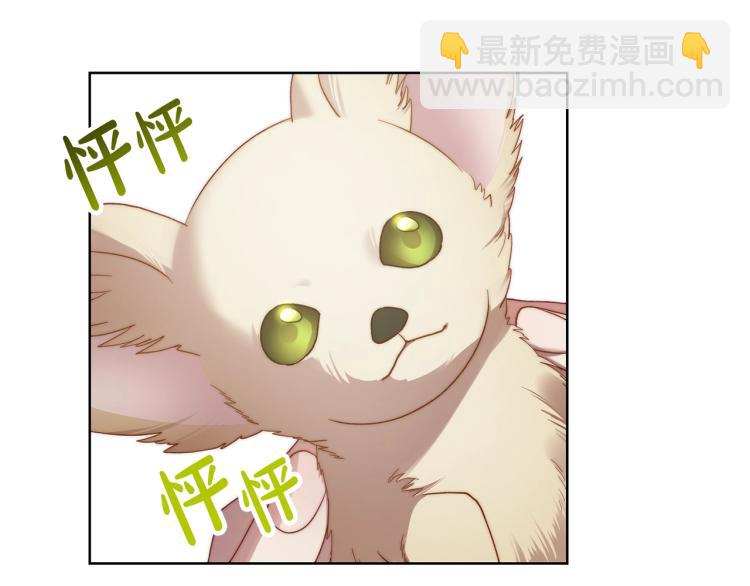 第 122 页