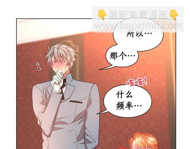 第 57 页