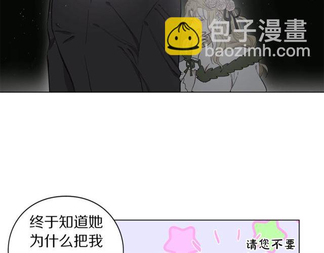 第 86 页