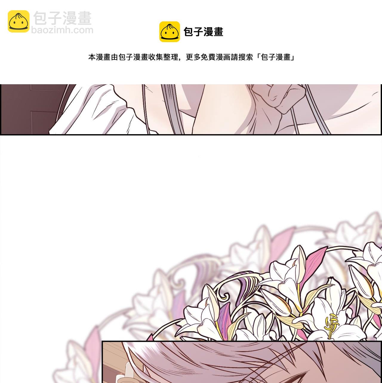 第 157 页